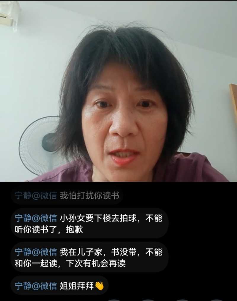 Screenshot_20230802_153725_com.tencent.wework_edit_29442056669986.jpg