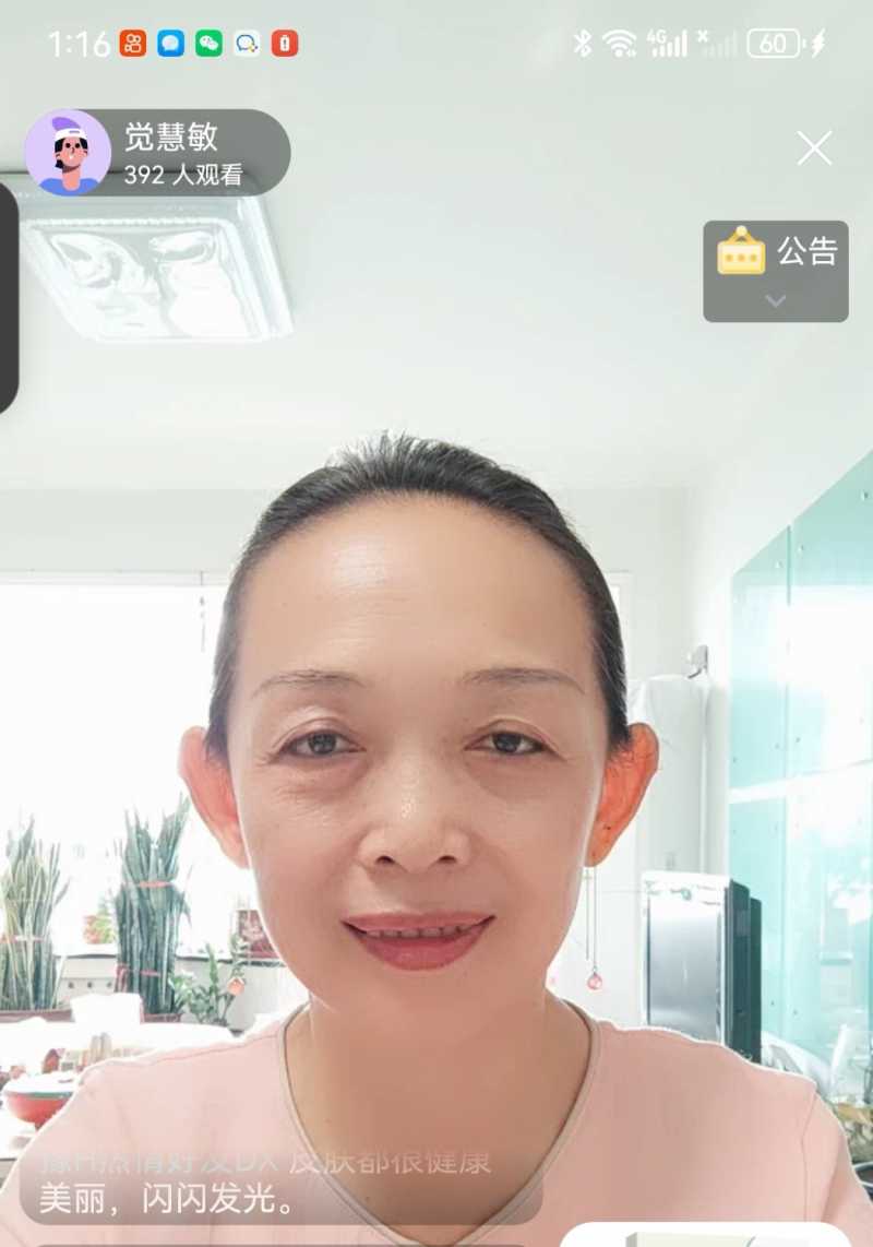 Screenshot_20231118_203106.jpg
