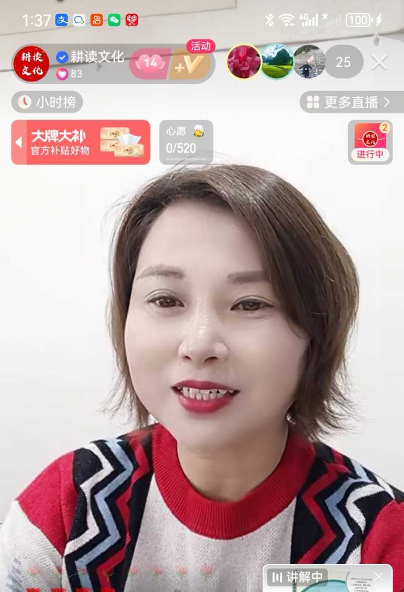 Screenshot_20231126_180324.jpg