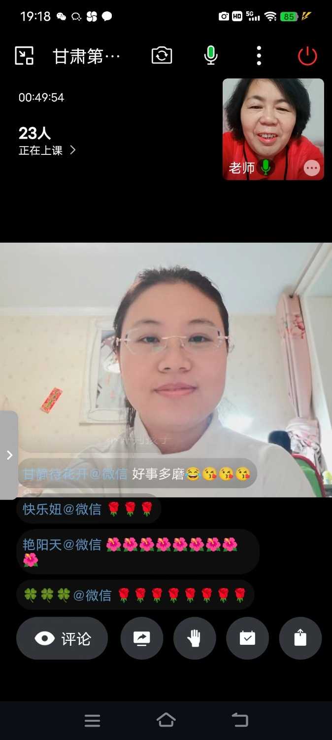 mmexport1701363740332.jpg