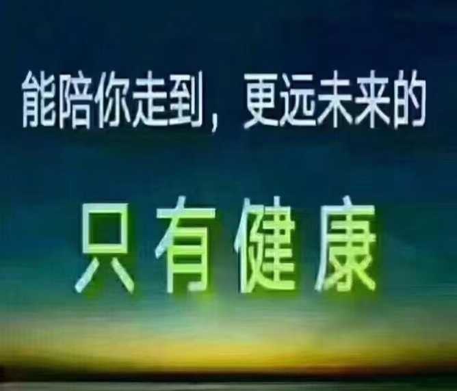 mmexport1695516239097.jpg