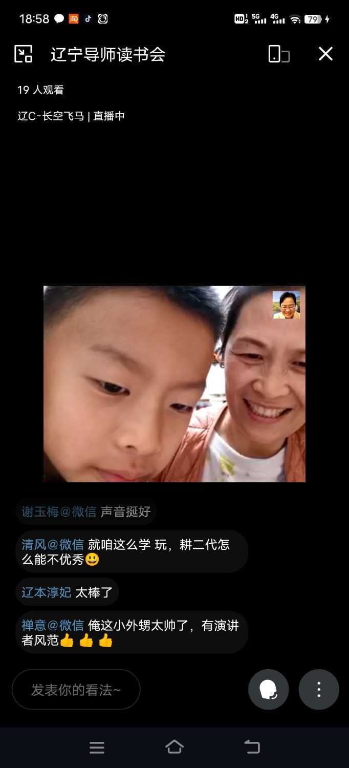 Screenshot_20231212_185812.jpg