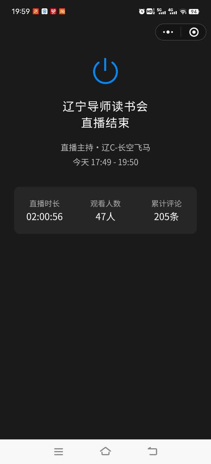 Screenshot_20231212_195941.jpg