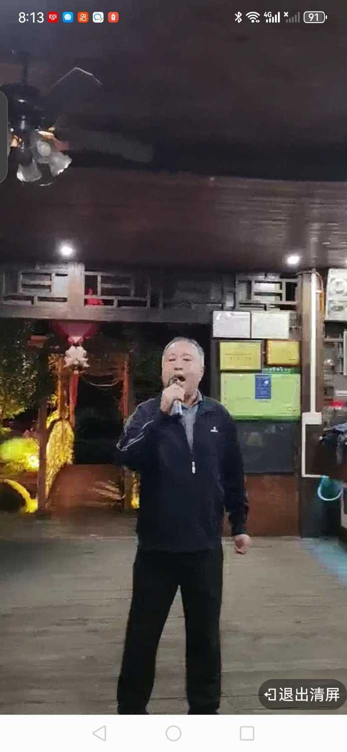 Screenshot_20231223_201316_com.dacheng.bigu.jpg