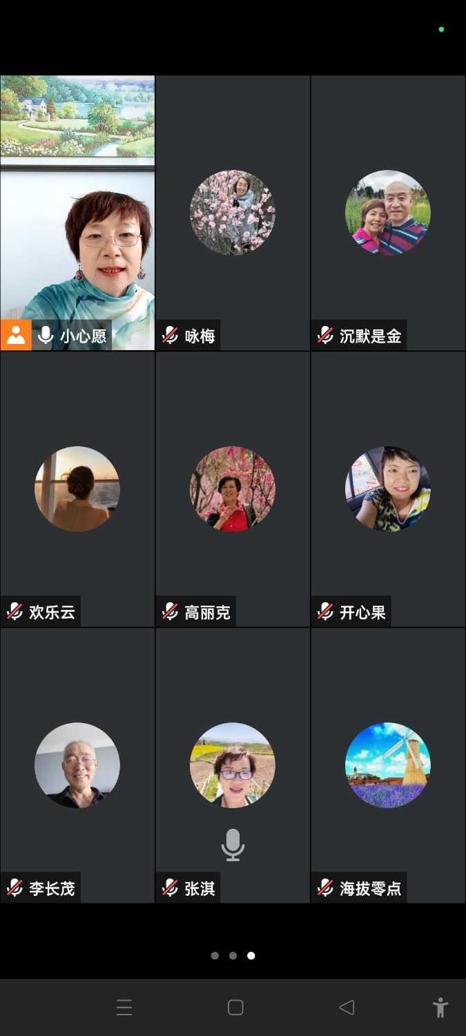 Screenshot_2023-12-25-17-24-47-46_8f09b5d44f518f9616be41261366d852.jpg