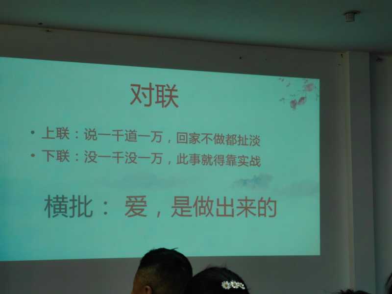 IMG_20230823_180519.jpg