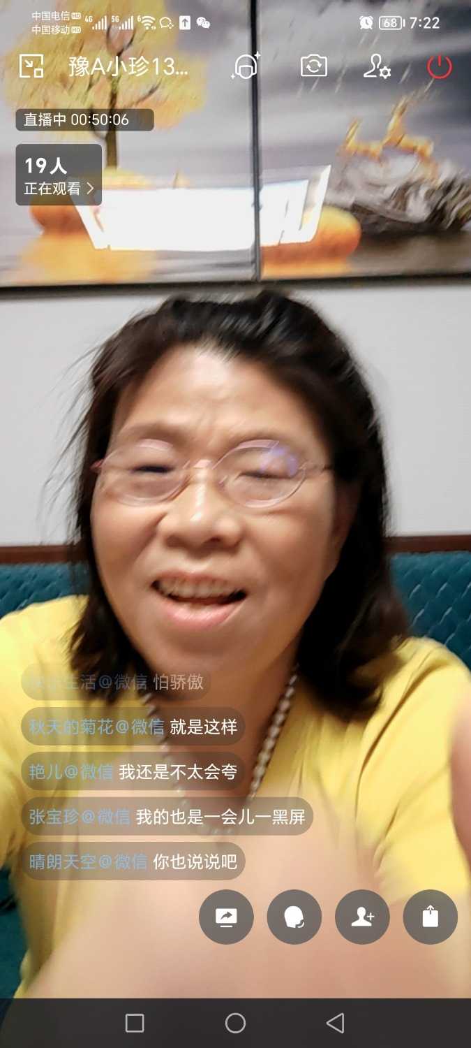 Screenshot_20231016_192227.jpg