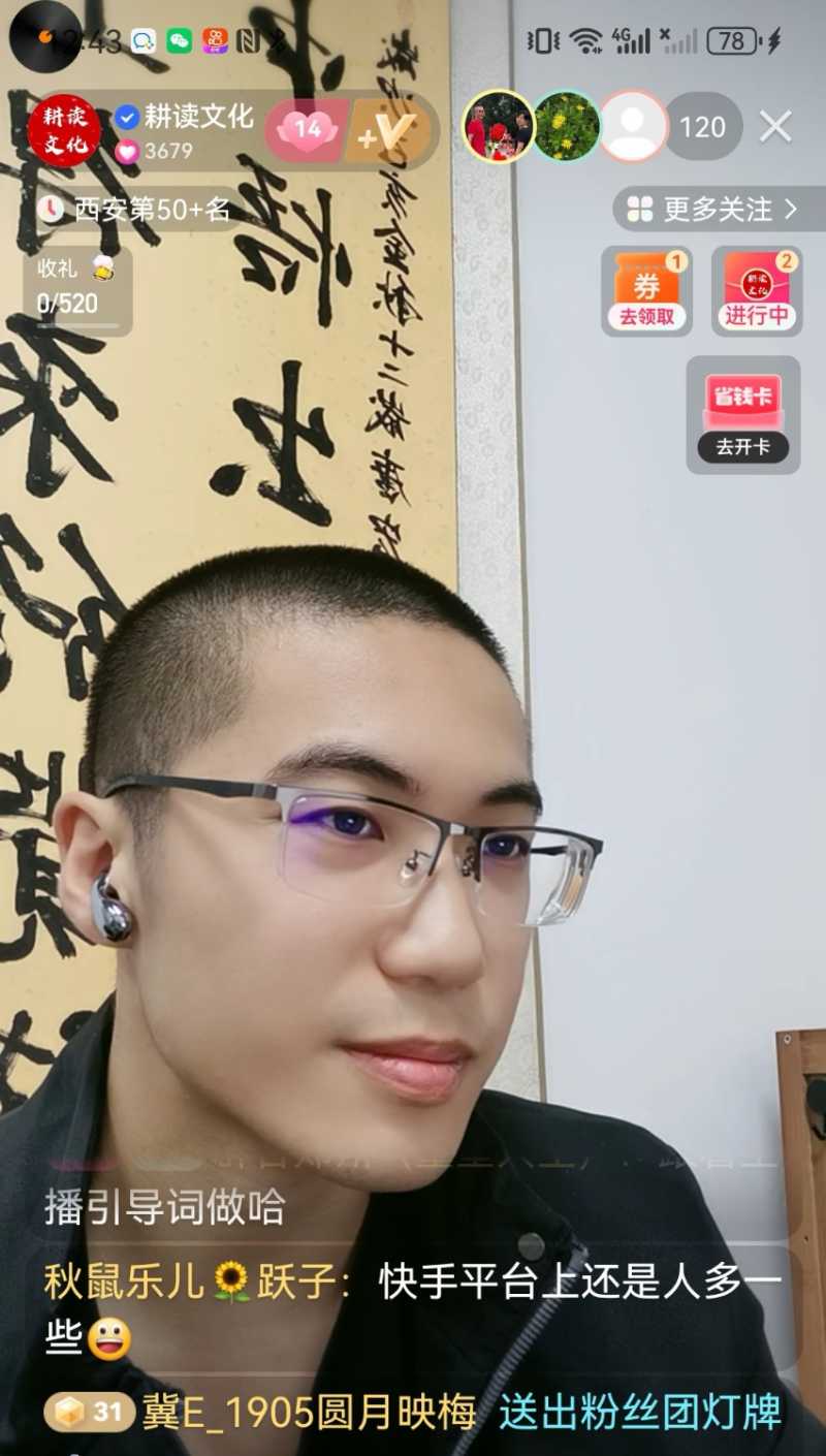 Screenshot_20231017_214219.jpg