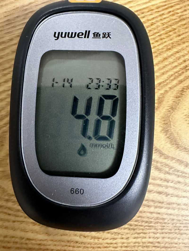 QQͼƬ20231018155514.jpg
