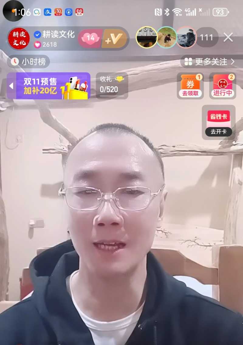 Screenshot_20231021_144302.jpg