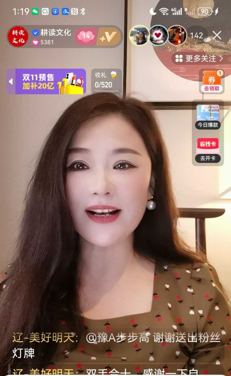 Screenshot_20231027_212606.jpg