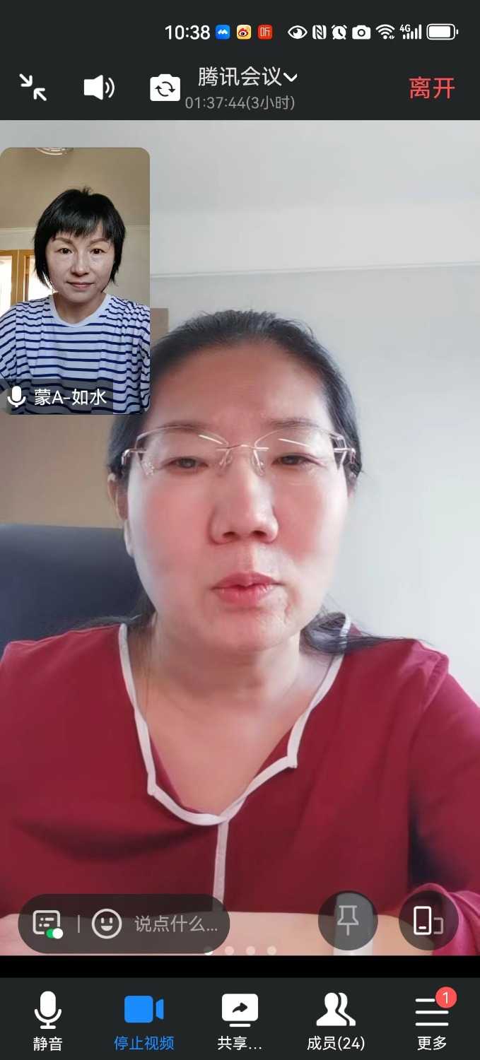 mmexport1698815036492.jpg
