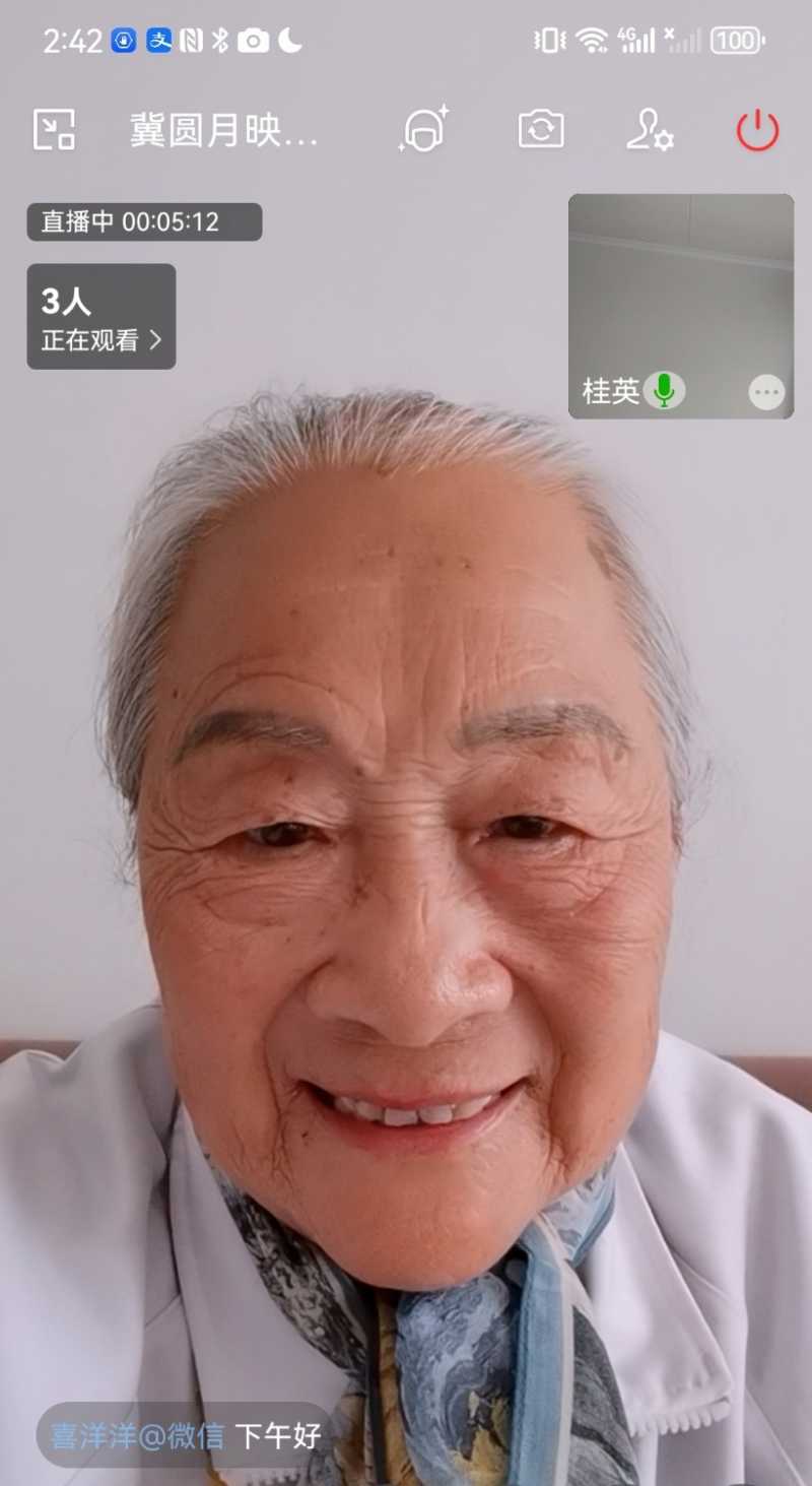 Screenshot_20231102_165247.jpg