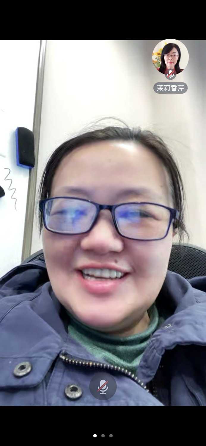 Screenshot_20231109_103040_com.tencent.wemeet.app.jpg