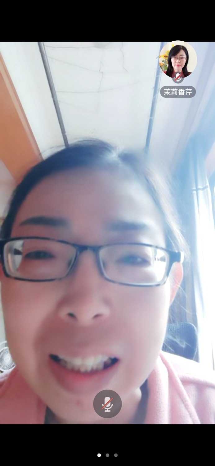 Screenshot_20231109_112006_com.tencent.wemeet.app.jpg