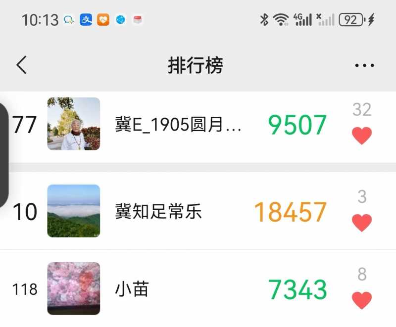 Screenshot_20231115_221411.jpg