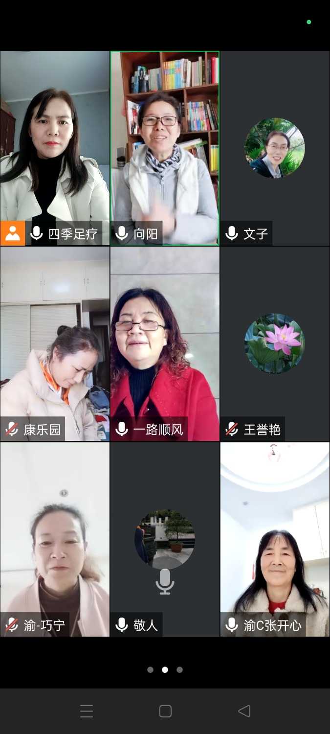 Screenshot_2023-11-16-10-45-52-93_8f09b5d44f518f9616be41261366d852.jpg