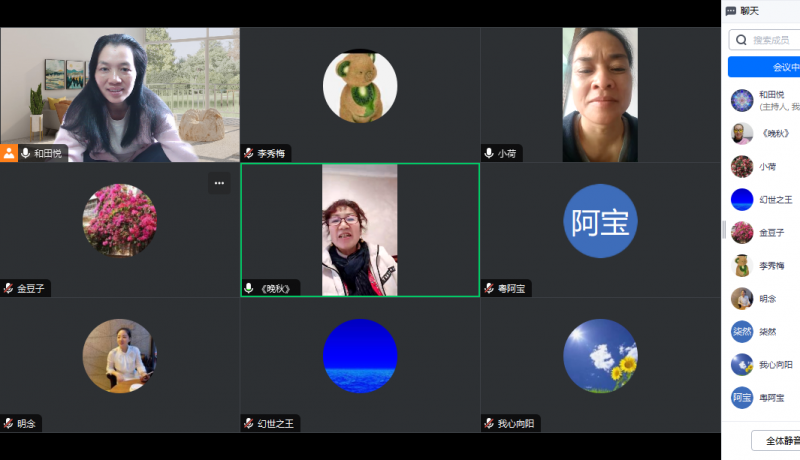 mmexport1706870374648.png