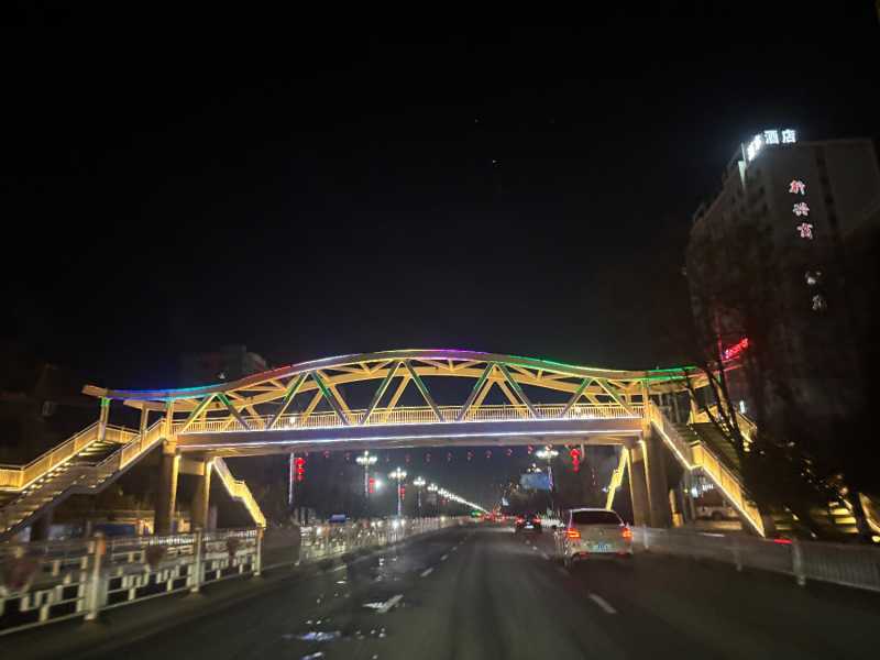 IMG_2515.jpeg