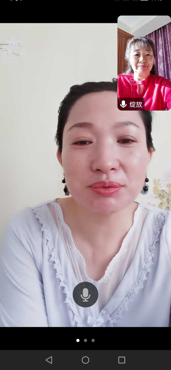 Screenshot_20240217_095440_com.tencent.wemeet.app.jpg