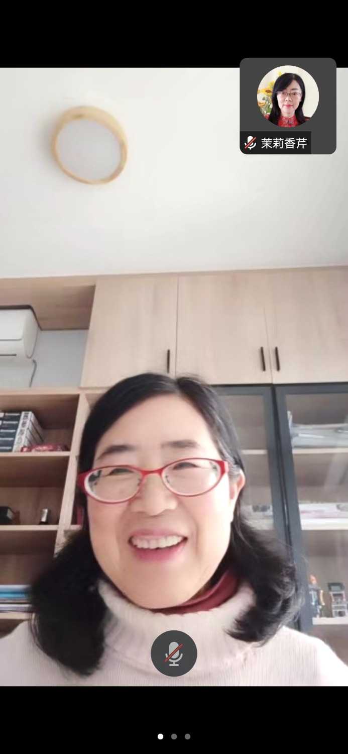 Screenshot_20240218_155803_com.tencent.wemeet.app.jpg