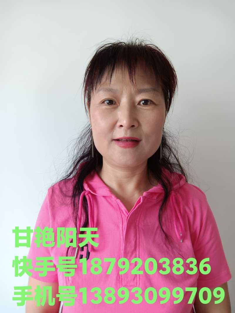 SAVE_20230908_100733.jpg