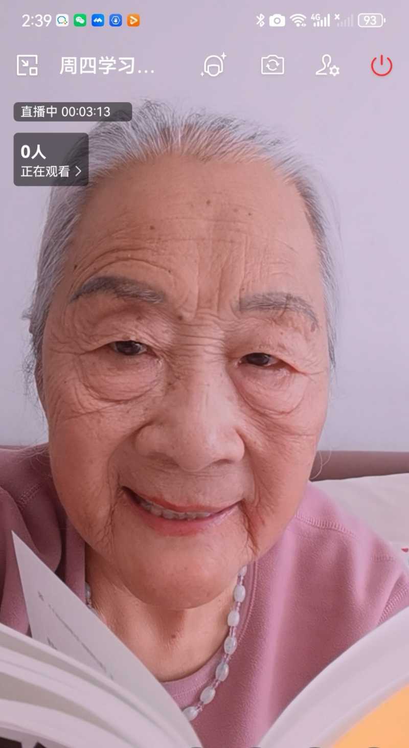 Screenshot_20240222_194129.jpg