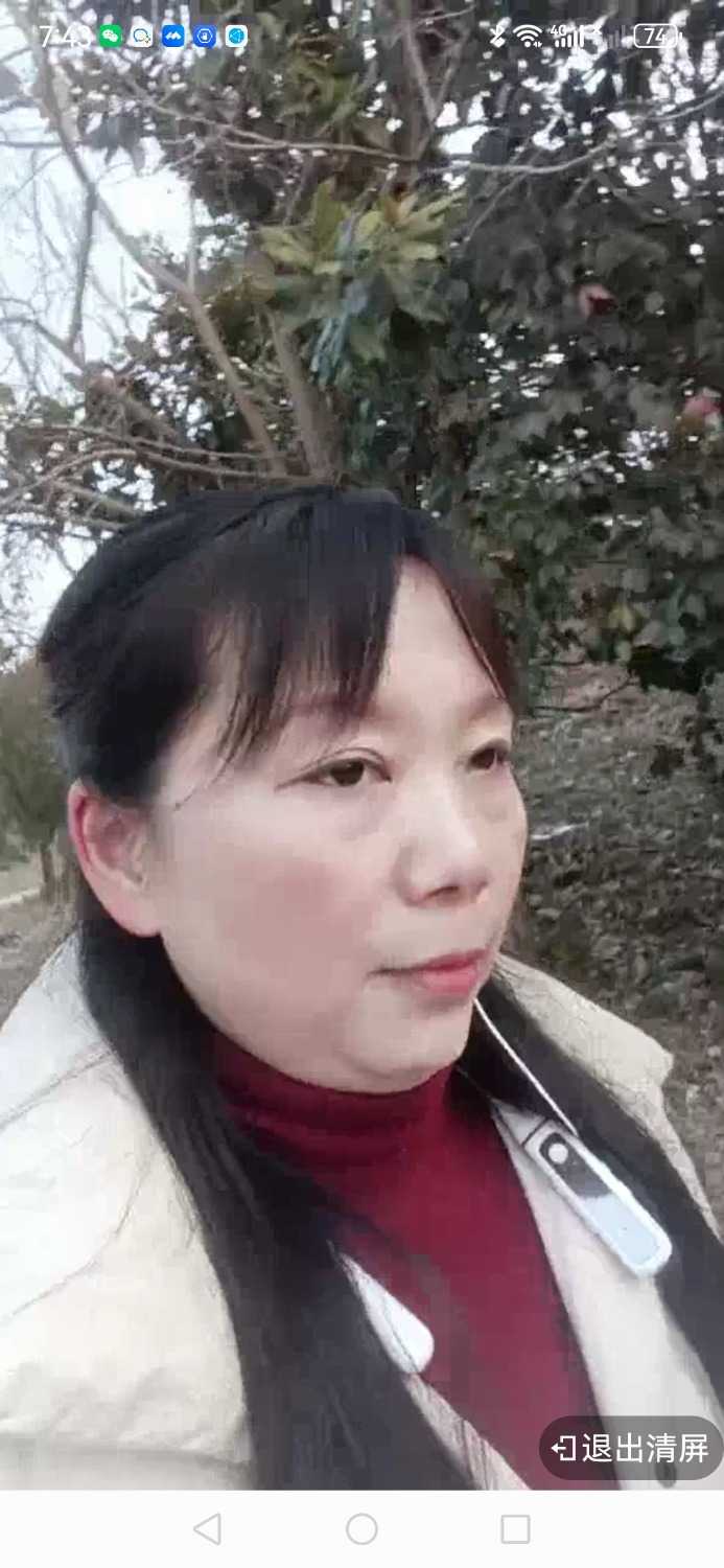 Screenshot_20240225_074312_com.dacheng.bigu.jpg