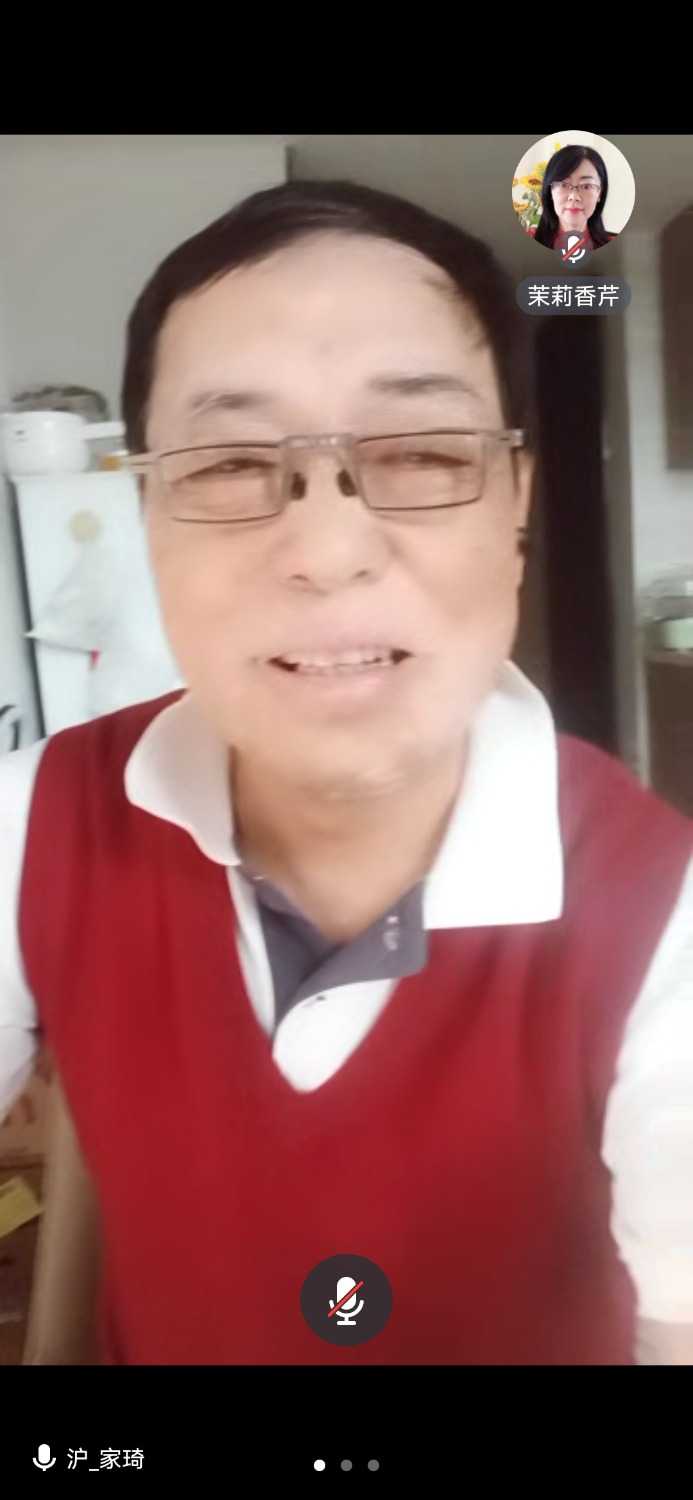 Screenshot_20240229_132511_com.tencent.wemeet.app.jpg