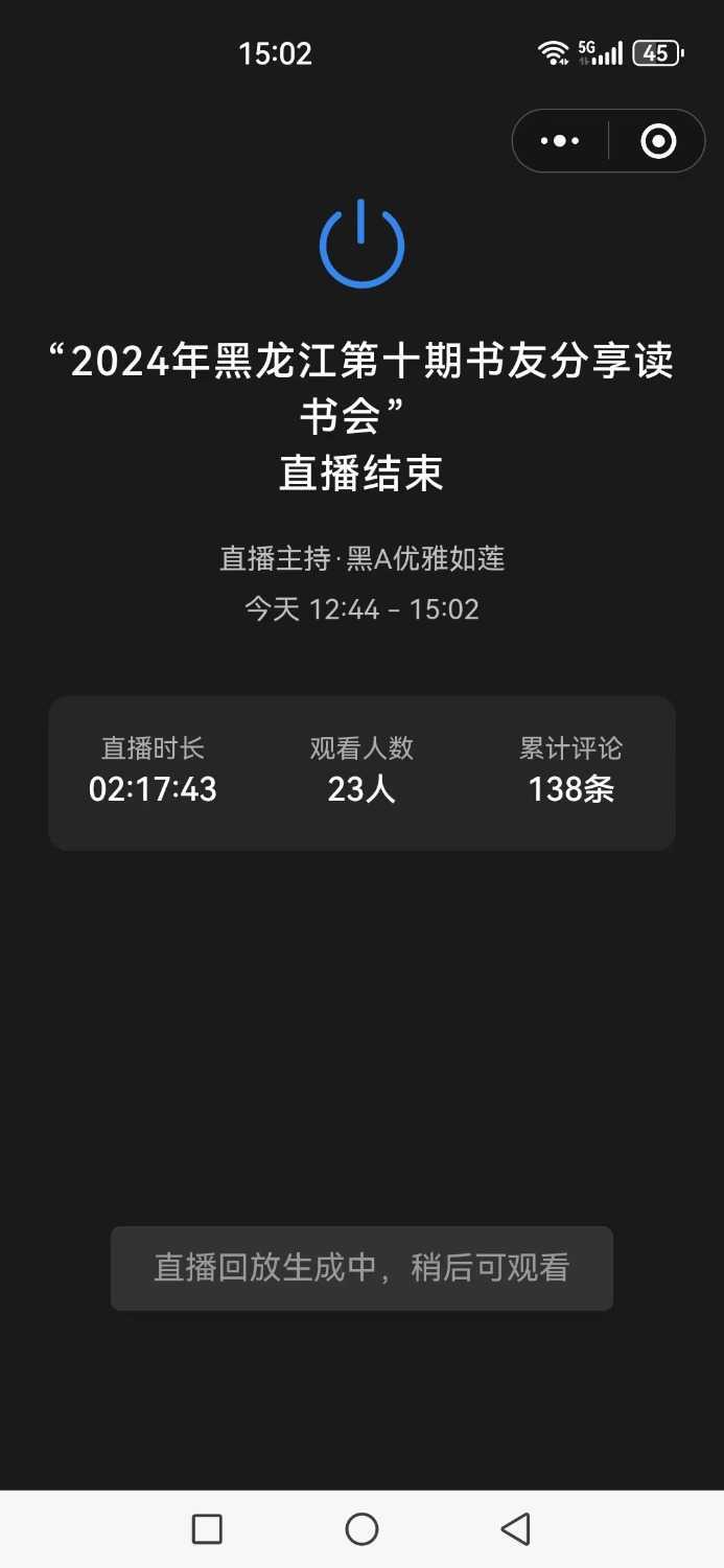 mmexport1709536288593.jpg