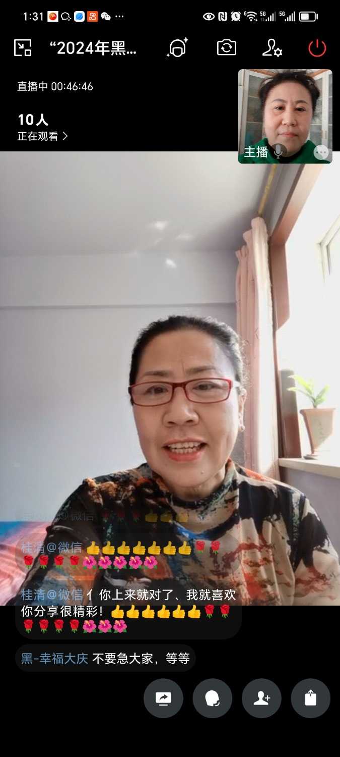 mmexport1709536239034.jpg