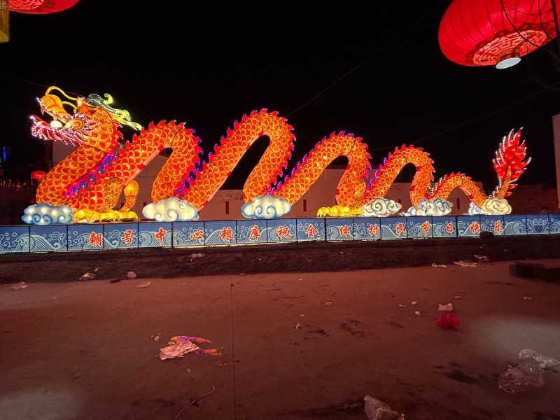IMG_1473.jpeg