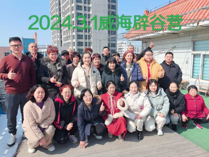 IMG_20240302_115618.jpg