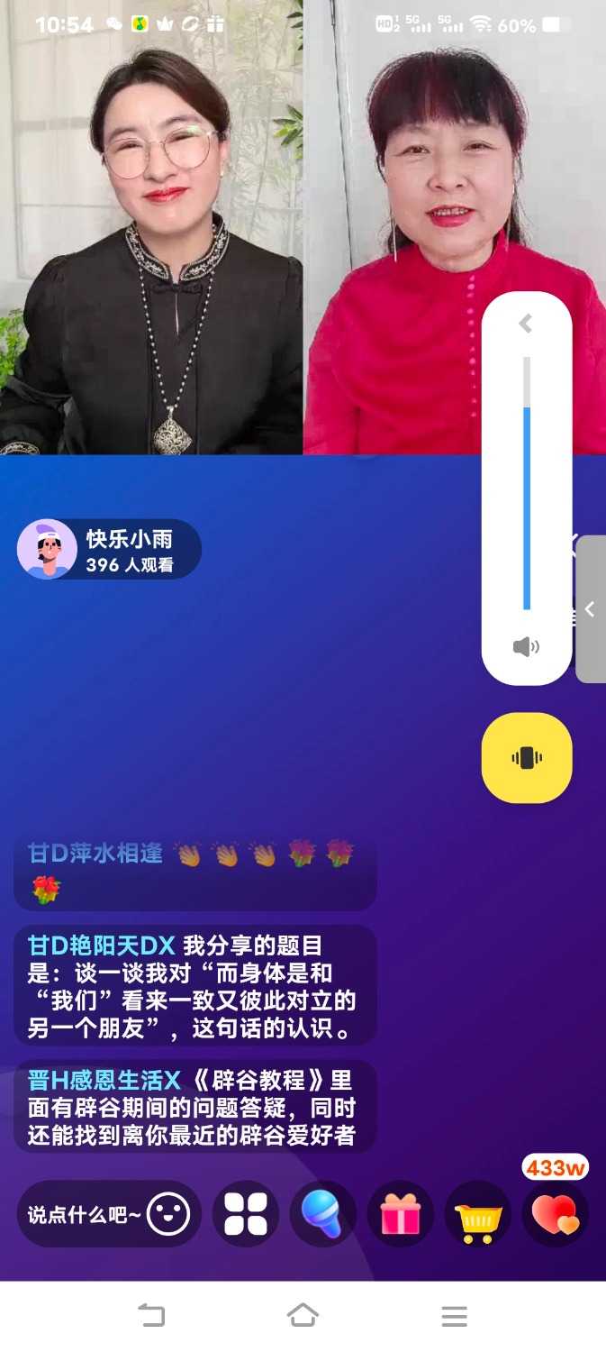 Screenshot_20240311_105428.jpg