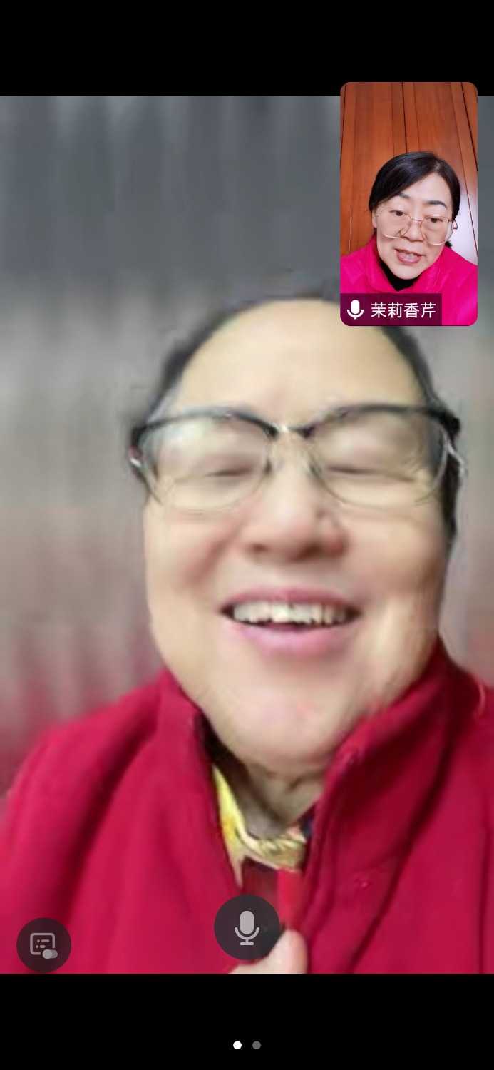 Screenshot_20240314_113312_com.tencent.wemeet.app.jpg