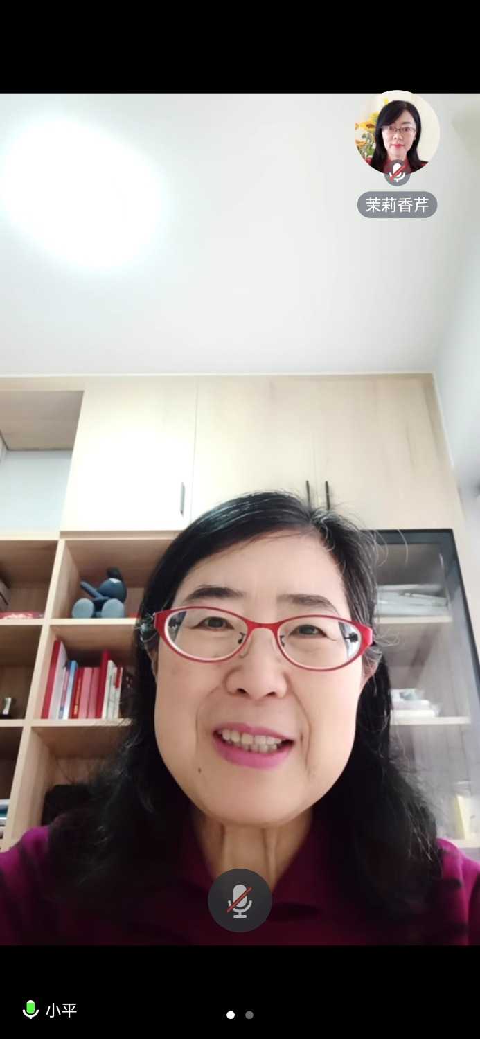 Screenshot_20240314_103949_com.tencent.wemeet.app.jpg