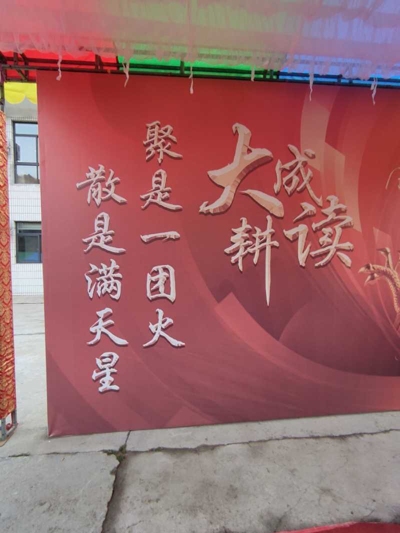 IMG_20240314_115155.jpg