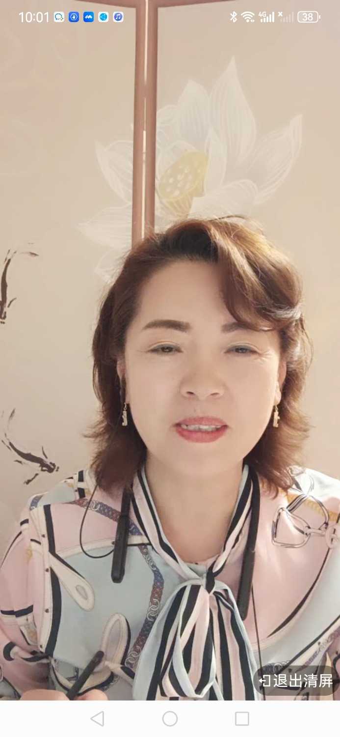Screenshot_20240316_220150_com.dacheng.bigu.jpg