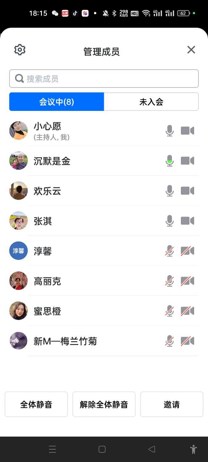 Screenshot_2024-03-18-18-15-11-91_8f09b5d44f518f9616be41261366d852.jpg