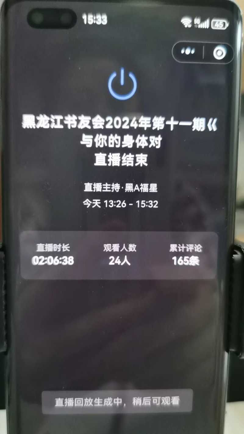 mmexport1710924200220.jpg