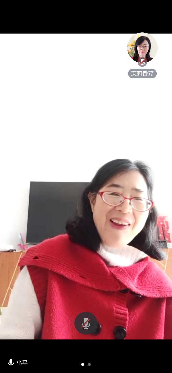 Screenshot_20240114_102744_com.tencent.wemeet.app.jpg