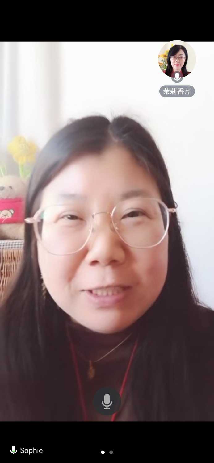 Screenshot_20240114_110009_com.tencent.wemeet.app.jpg