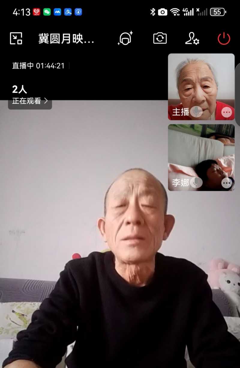 Screenshot_20240118_172428.jpg