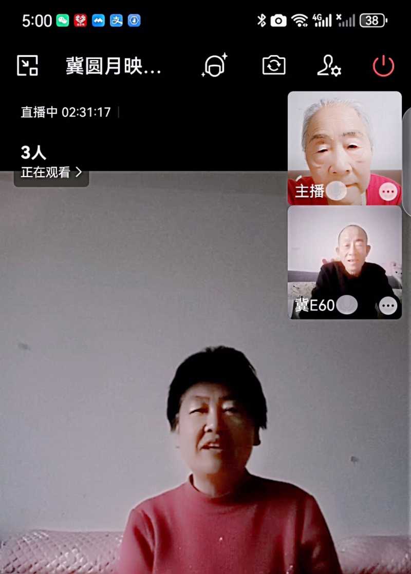 Screenshot_20240118_172915.jpg