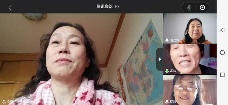 Screenshot_20240120_094056_com.tencent.mm.jpg