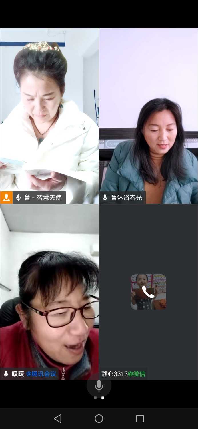 Screenshot_20240116_144246.jpg