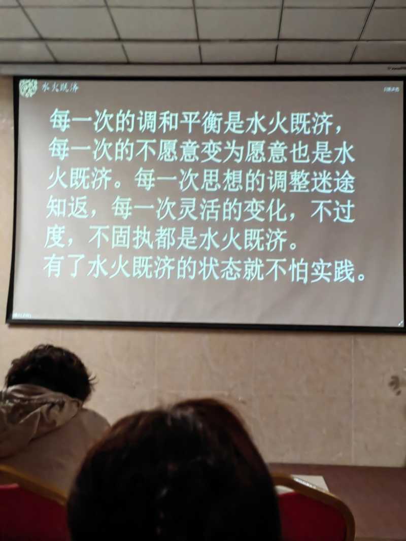 IMG_20240120_105300.jpg