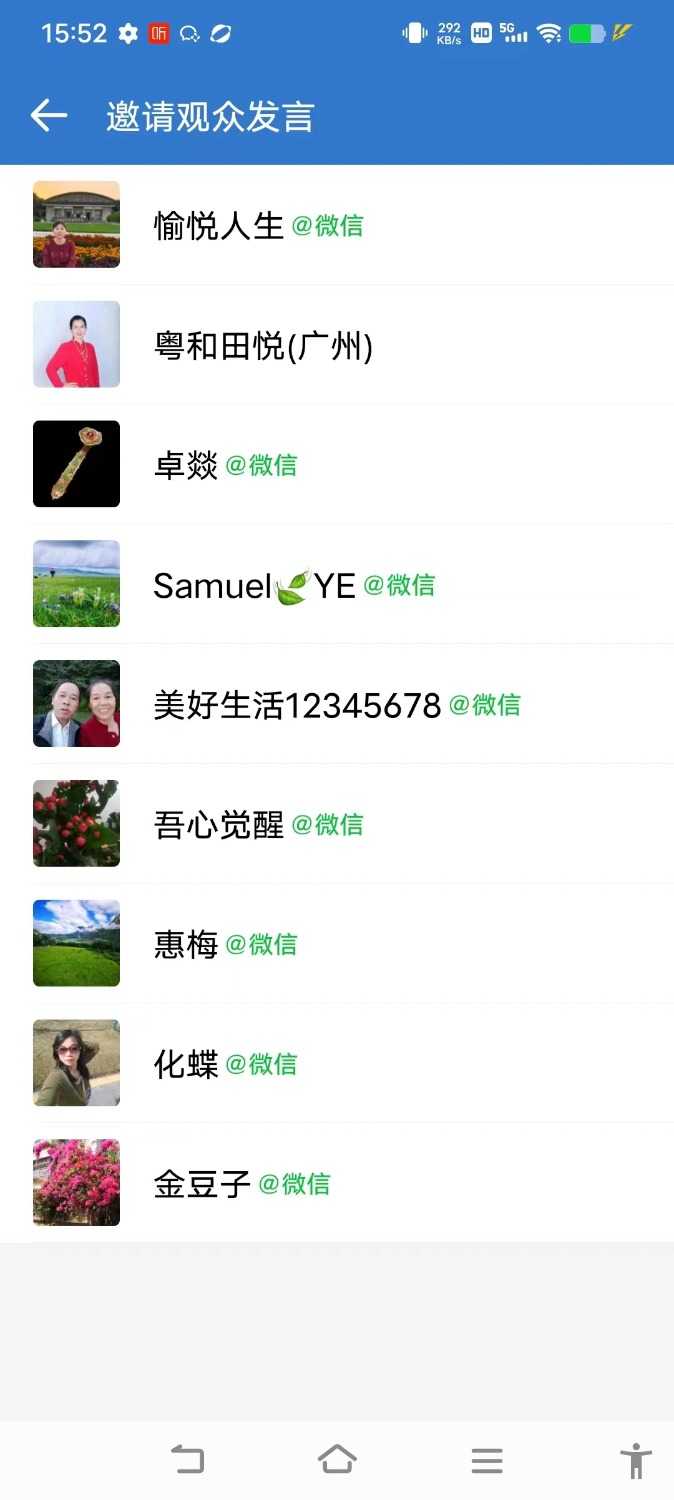 mmexport1705923251278.jpg