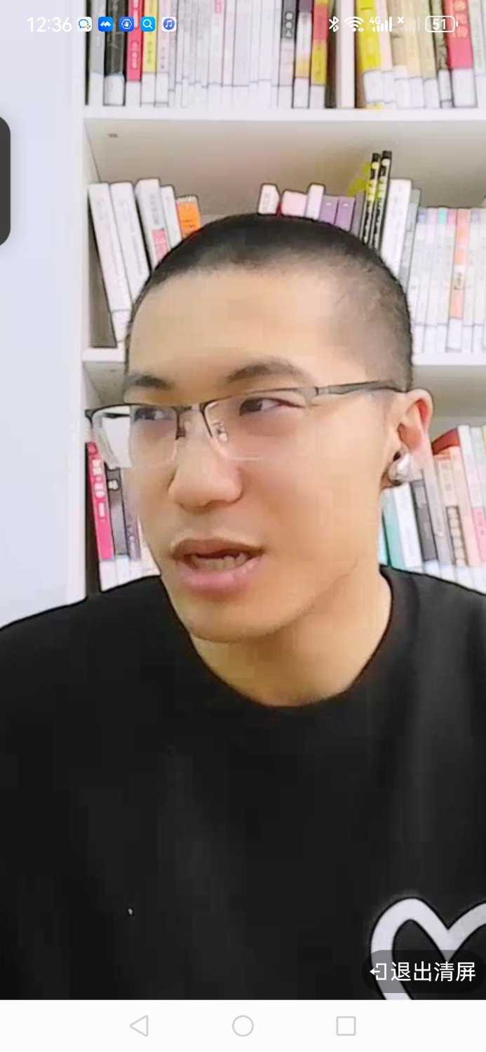 Screenshot_20240123_123606_com.dacheng.bigu.jpg
