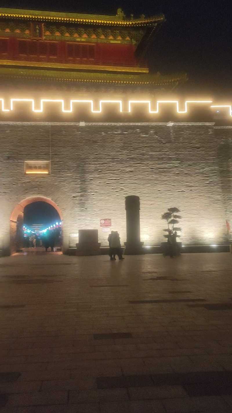 ΢��ͼƬ_20240125135424.jpg